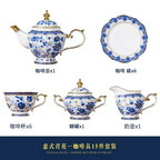 English Bone China Coffee Cup Set