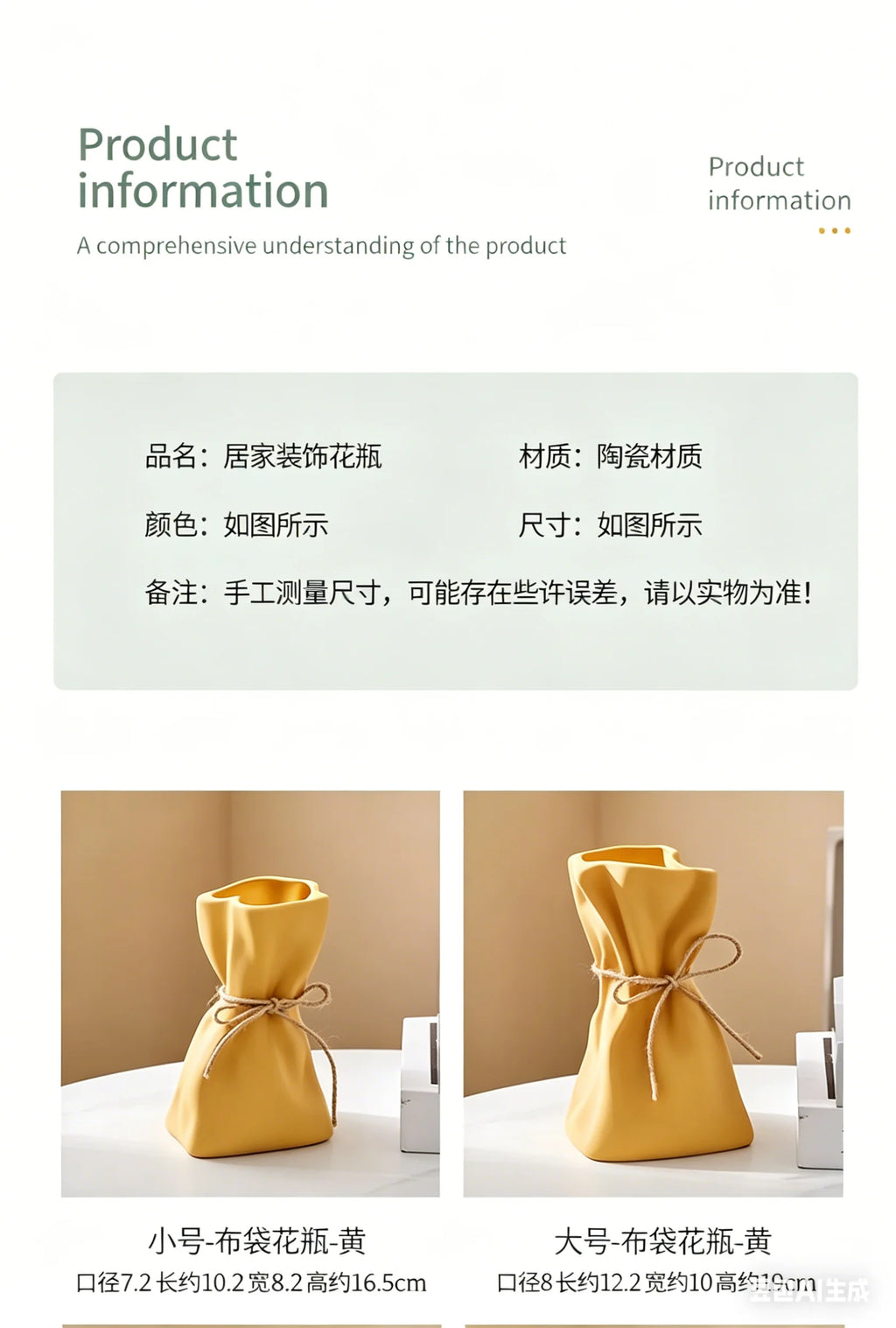 Decorative desktop home ceramic vases and glass flower vases, hydrophilic money bag shaped vases, flower living room decoration